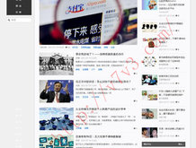 免费的手机word文档